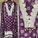 Purple Pure Cotton Unstitched Suit Fabric with Print & Intricate Laces