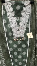 Pure Cotton Unstitched Suit Fabric with Print & Intricate Laces