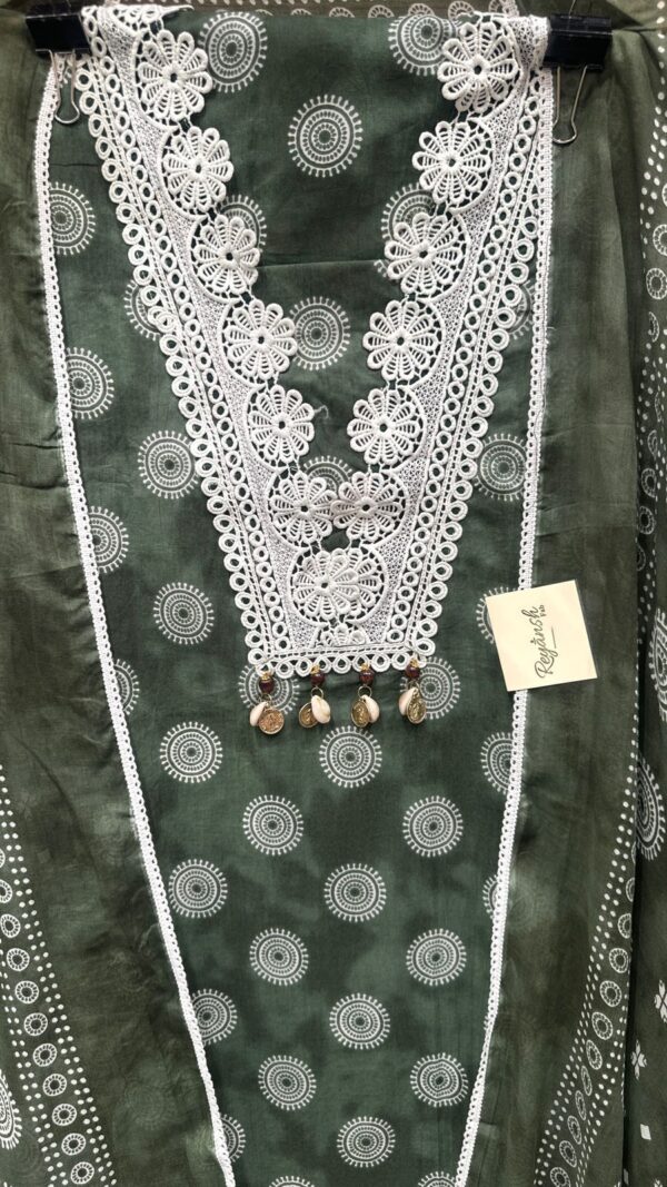 Pure Cotton Unstitched Suit Fabric with Print & Intricate Laces - Image 2